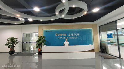 Çin Shenzhen Genyu Optical Co., Ltd. Şirket Profili
