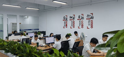 Çin Shenzhen Genyu Optical Co., Ltd. Şirket Profili
