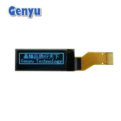İyi bir fiyat. 0.91 inç OLED Ekran 128x32 Piksel Mavi 12PIN SSD1306 SPI arayüzü ile çevrimiçi