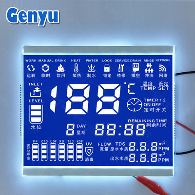 İyi bir fiyat. HTN Mavi 8 Inç Bölünmüş Su dağıtıcısı için Özel LCD Ekran Paneli çevrimiçi