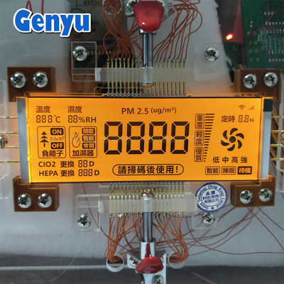 İyi bir fiyat. 5.0V 4 Ditig HTN Bölünmüş LCD Ekranı RGB Arkaplan Işığı Rengi Hava Temizleyicisinde Kullanılır çevrimiçi