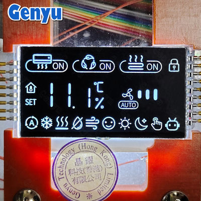 İyi bir fiyat. 2.2 inç VA LCD Ekranı 7 Bölüm Beyaz Sayılar PIN Termostat için Bağlantı çevrimiçi