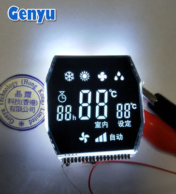 İyi bir fiyat. Oktagon VA LCD Ekranı Siyah Arkaplan 2 basamaklı 7 bölümlük ekran çevrimiçi