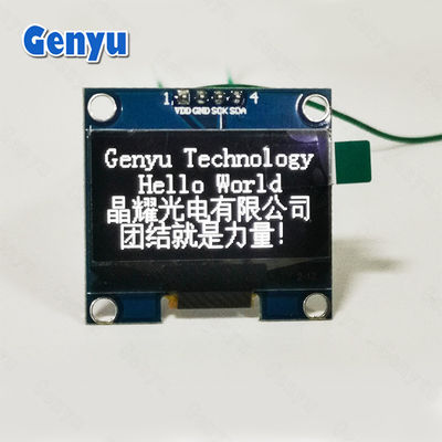 İyi bir fiyat. 1.3 inç I2C OLED Ekran Modülü Beyaz Renk 128x64 Çözünürlük SH1106 çevrimiçi