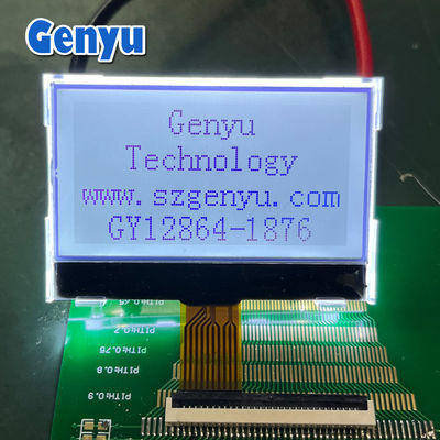 İyi bir fiyat. 2.15 inç 128x64 LCD Ekran COG Dot Matrix FSTN ST7567 10PIN Soket Tipi çevrimiçi