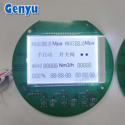İyi bir fiyat. Özel PCB Board Beyaz Ekran FSTN Segment LCD Ekran Modülü çevrimiçi